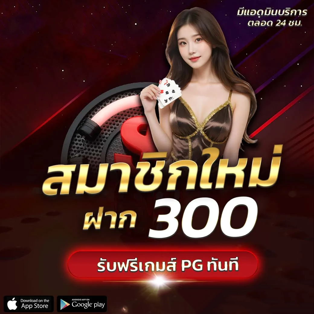 เข้าสู่ระบบ VAR99 ล็อกอินไวในไม่กี่วินาที ปลอดภัยสูง พร้อมปั่นสล็อตออนไลน์ทันที